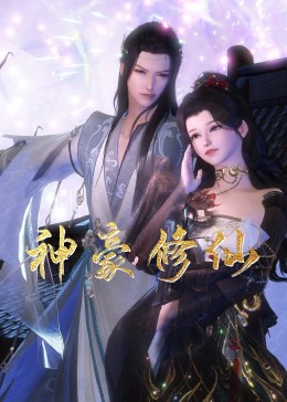 恋恋巴黎