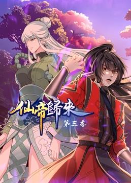 平凡的世界