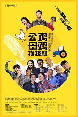 无处的男孩
