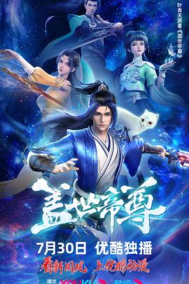 无形的枷锁