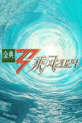 爱的最后愿望