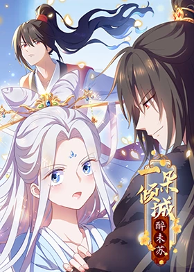 年轻的女王