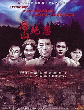 巨鲨之夺命鲨滩