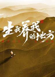 巴士站