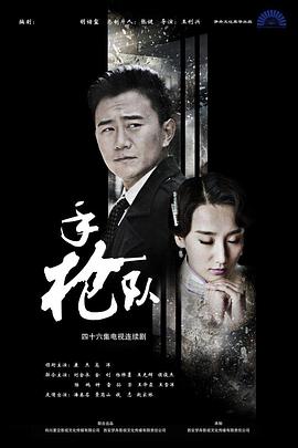 无毒岛