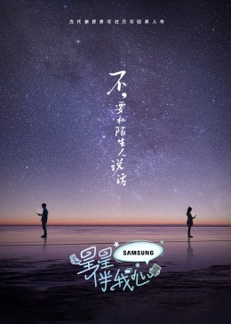 巴顿·芬克