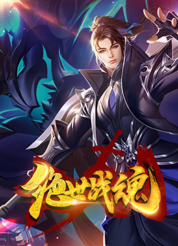 爱犬人士