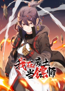 无辜