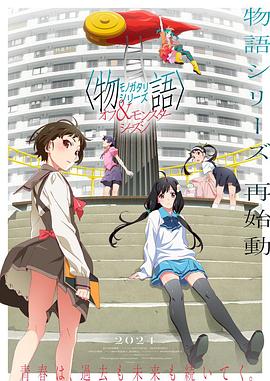 悬崖上的野餐