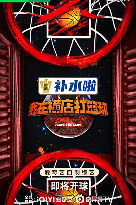 断案吧!寇准