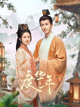 干将莫邪